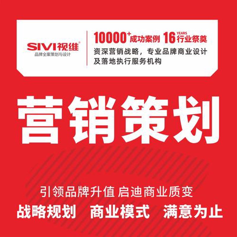海口小程序开发：探索本地服务的便捷之路